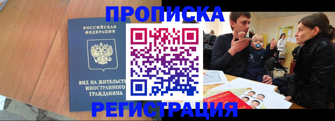 форма 3 в Топках